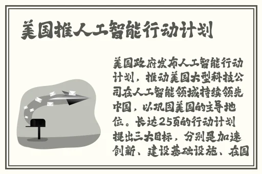 翰林府女销售免费吃瓜视频